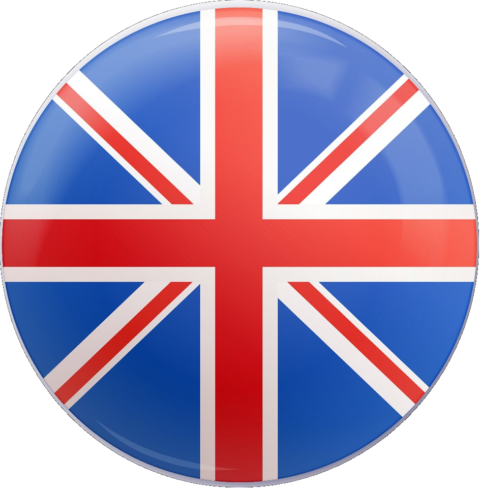 Inglés
